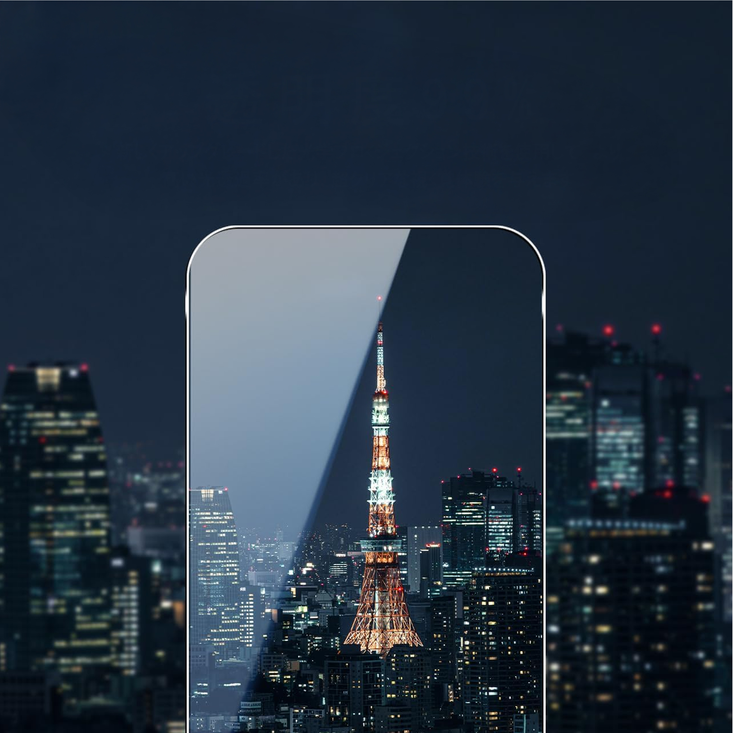 alkaya. | A Shield | Displayschutzglass | 3D Full Cover, transparent, iPhone 17 / iPhone 17 Pro